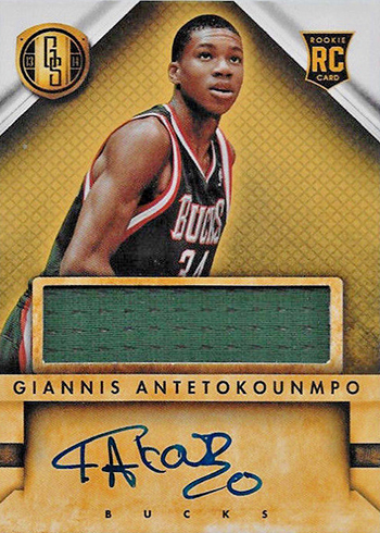 gold giannis jersey