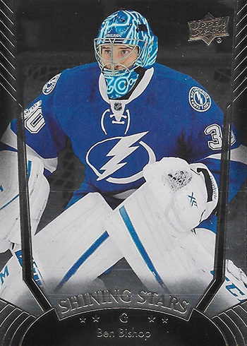 2016-17 Upper Deck Series 1 Hockey Shining Stars Goalie Ben Bishop