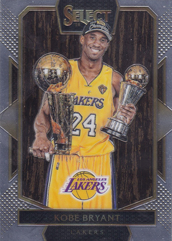 2016-17 Select Basketball Base Courtside