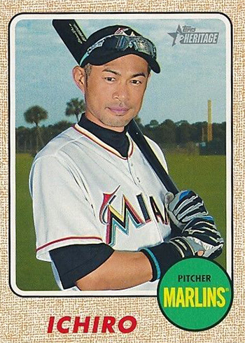 2017 TH Error Ichiro