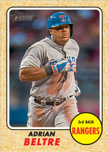 2017-TH-TB-Var-Adrian-Beltre