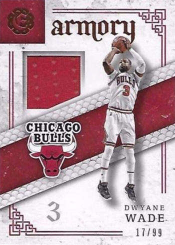 2016-17 Panini Excalibur Basketball Armory Dwyane Wade