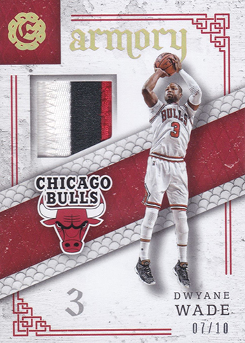 2016-17 Panini Excalibur Basketball Armory Prime Dwyane Wade