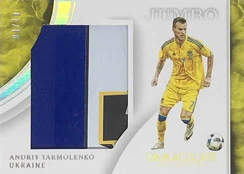 2017 Panini Immaculate Soccer Jumbo Memorabilia Gold