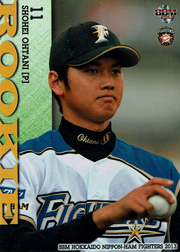 2013 BBM Hokkaido Nippon-Ham Fighters Shohei Ohtani F83 - Beckett News