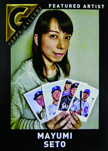 Artist Mayumi Seto Discusses Topps Living Set