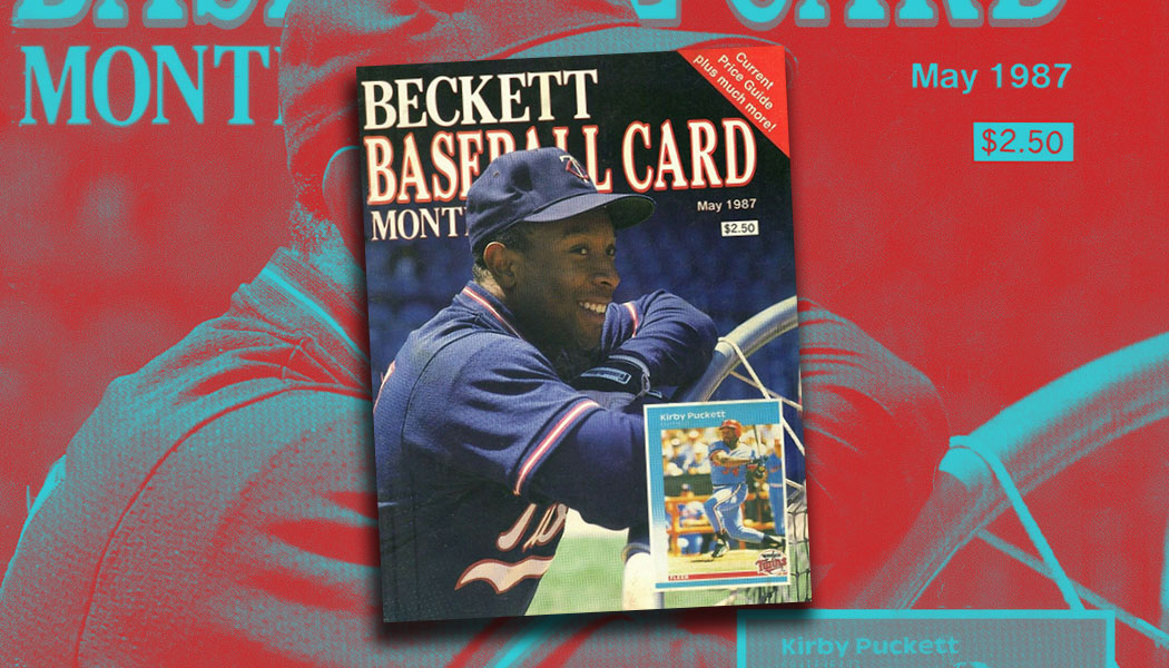 Beckett MLB Plus Baseball #146 2018年 5月号 大谷翔平選手表紙 - 0