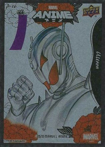 2020 Upper Deck Marvel Anime Hanafuda Ultron