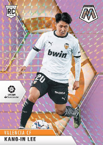 2020-21 Panini Mosaic LaLiga Checklist, Team Sets, La Liga Box Info
