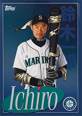 Topps Project70 Ichiro by Blue the Great