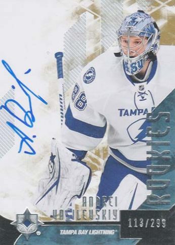 Andrei Vasilevskiy Rookie Card Rankings and Comprehensive Guide