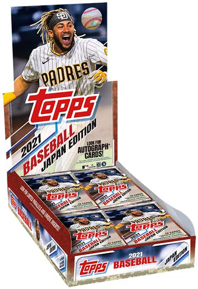 Topps JAPAN edition 2021 シリアル パラレル 27枚 2021 Topps Baseball Japan Edition Checklist, Team Set Lists, Box Info