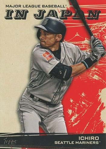 2021 Topps Baseball Japan Edition Checklist, Team Set Lists, Box Info