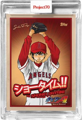 Topps Project70 Baseball Checklist, Project 70 Artists, Print Runs, Details