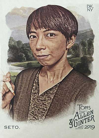 Mayumi Seto Retiring from Topps MLB Living Set