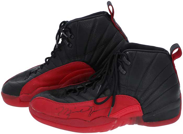 jordan flu game low