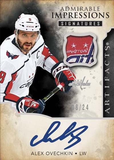 2023-24 Upper Deck Artifacts Hockey 7-Pack Blaster Box - 40 Cards + Inserts