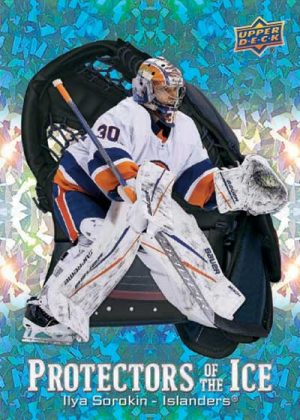 thumbnail interactive-video image 1 of 2024-25 Upper Deck Allure NHL Hockey Cards – Pick Your Base & Rookies (#1-150) – Bedard, Matthews, McDavid 1 of 5