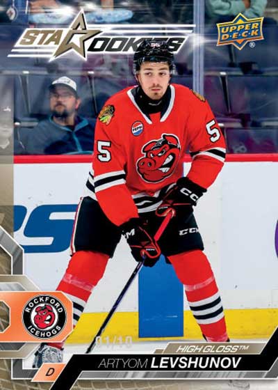 2024-25 Upper Deck AHL Hockey High Gloss Artyom Levshunov