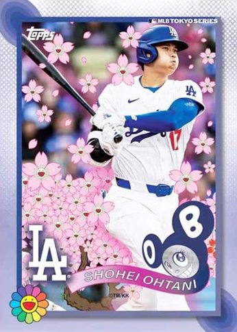 2025 Topps Takashi Murakami + MLB World Tour Checklist, Details
