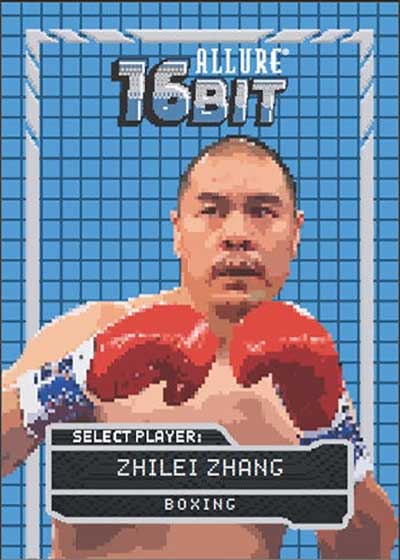 2025 Upper Deck Allure SE Macro Color Flow 16-Bit Zhilei Zhang