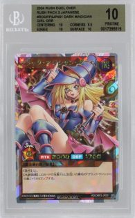 Graded: 2024 Yu-Gi-Oh Rush Duel Pack 2 Dark Magician Girl ORR - Beckett News