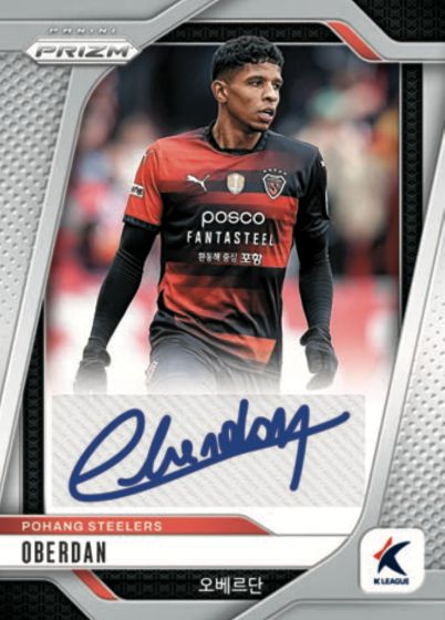 2025 Panini Prizm K League Checklist, Team Set Lists and Box Info