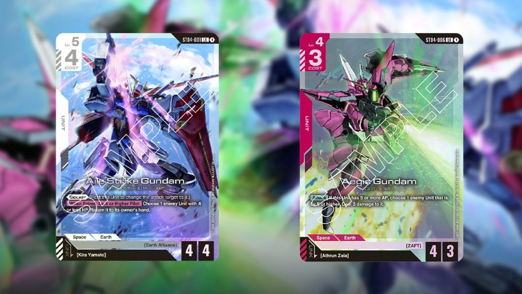 Gundam Card Game Seed Strike Starter Deck Checklist: ST04 Card