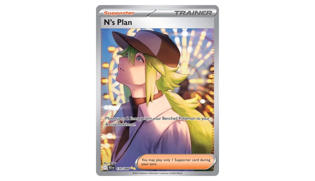 Pokemon TCG Black Bolt and White Flare Chase Cards: What Are the Most  Wanted Cards? - Beckett News