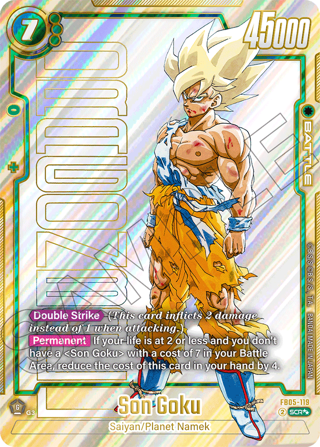 dragon ball super booster box list Dragon Ball Super Card Game Fusion World Official