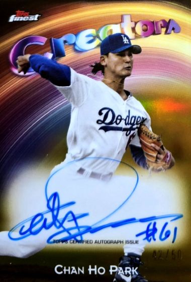 Chan Ho Park Autographs: A Complete Baseball Card Guide