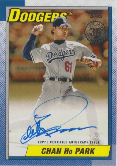 Chan Ho Park Autographs: A Complete Baseball Card Guide