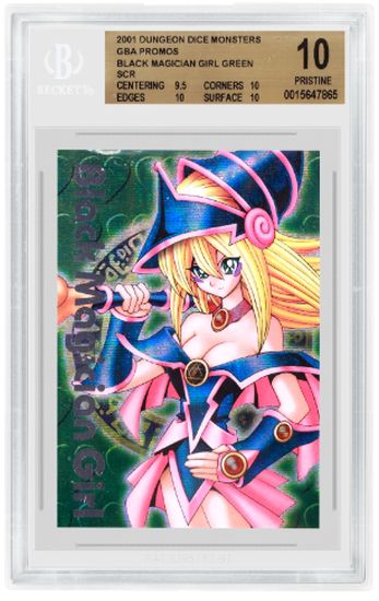 yugioh cards wholesale prices Japanese) Yu-Gi-Oh! OCG Limit Over Collection main image 0