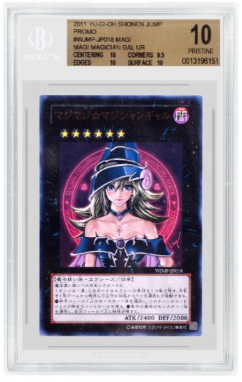 runick cards yugioh Runick Golden Droplet - TAMA-EN035 Super Rare