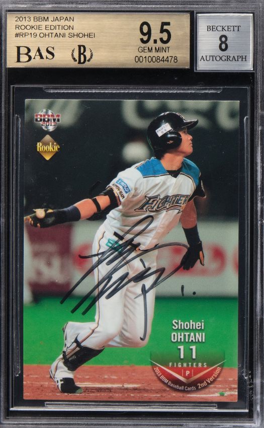 Autographed 2013 BBM Japan #RP19 Shohei Ohtani Rookie Card Up for
