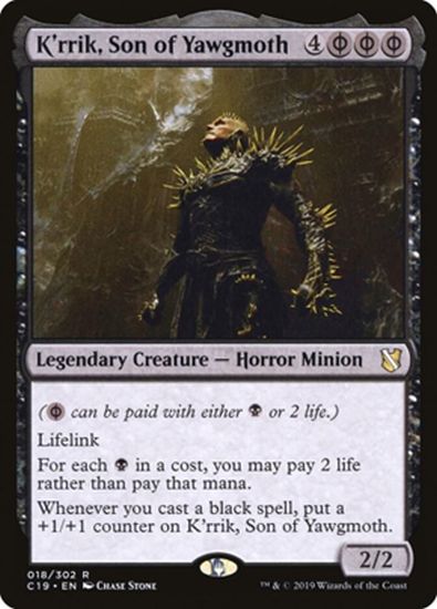 best control cards mtg The Best Control Deck In Modern