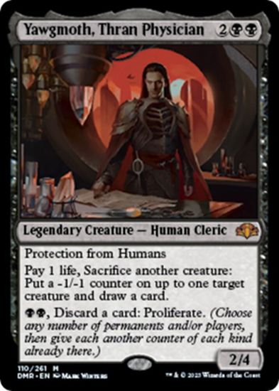 mtg black commander cards Commander Collection: Black main image 1