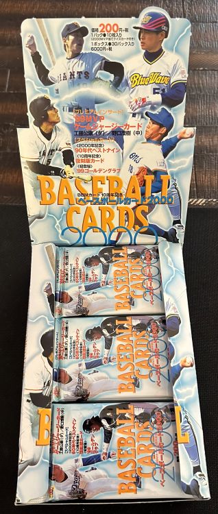 Cheap Wax Wednesday Box Breaks: 2000 BBM Japan Baseball - Beckett News