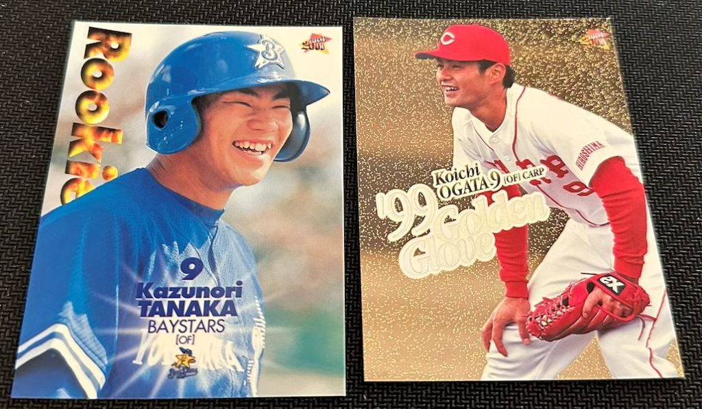 Cheap Wax Wednesday Box Breaks: 2000 BBM Japan Baseball - Beckett News