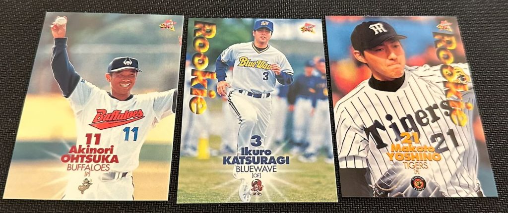 Cheap Wax Wednesday Box Breaks: 2000 BBM Japan Baseball - Beckett News