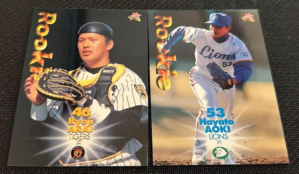 Cheap Wax Wednesday Box Breaks: 2000 BBM Japan Baseball - Beckett News