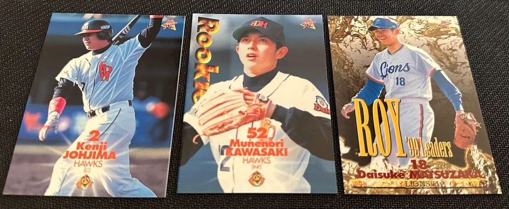 Cheap Wax Wednesday Box Breaks: 2000 BBM Japan Baseball - Beckett News