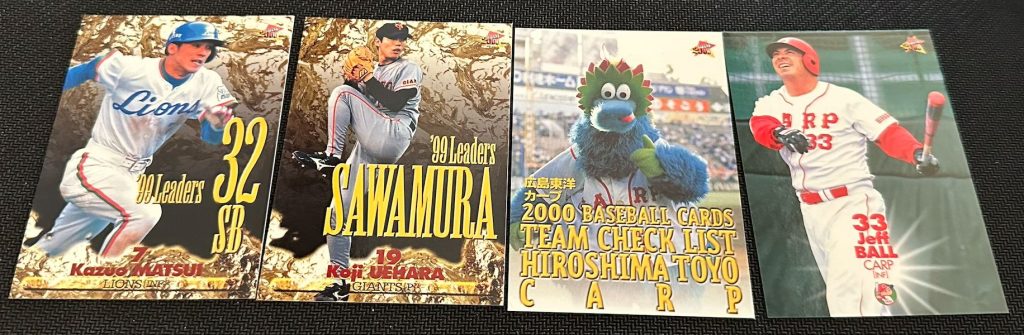 Cheap Wax Wednesday Box Breaks: 2000 BBM Japan Baseball - Beckett News