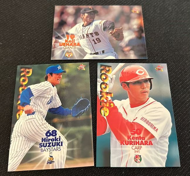 Cheap Wax Wednesday Box Breaks: 2000 BBM Japan Baseball - Beckett News