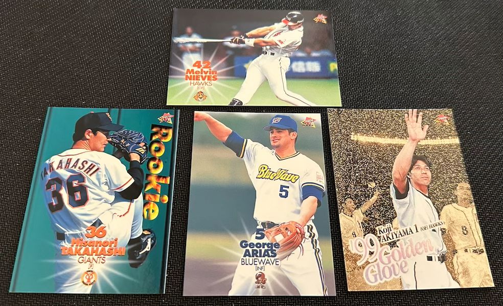 Cheap Wax Wednesday Box Breaks: 2000 BBM Japan Baseball - Beckett News