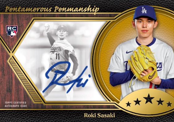 2025 Topps Five Star Baseball Checklist, Team Sets, Box Info