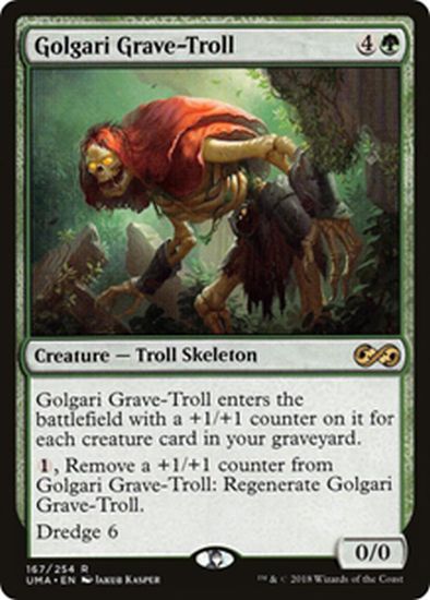 lorcana floodborn booster box Disney Lorcana: Rise of the Floodborn Illumineer's Trove main image 1