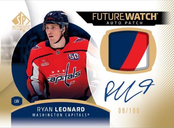 2025-26 SP Authentic Hockey Hockey