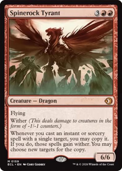 red copy cards mtg One Piece TCG: Kingdoms of Intrigue Blister Booster Pack main image 1
