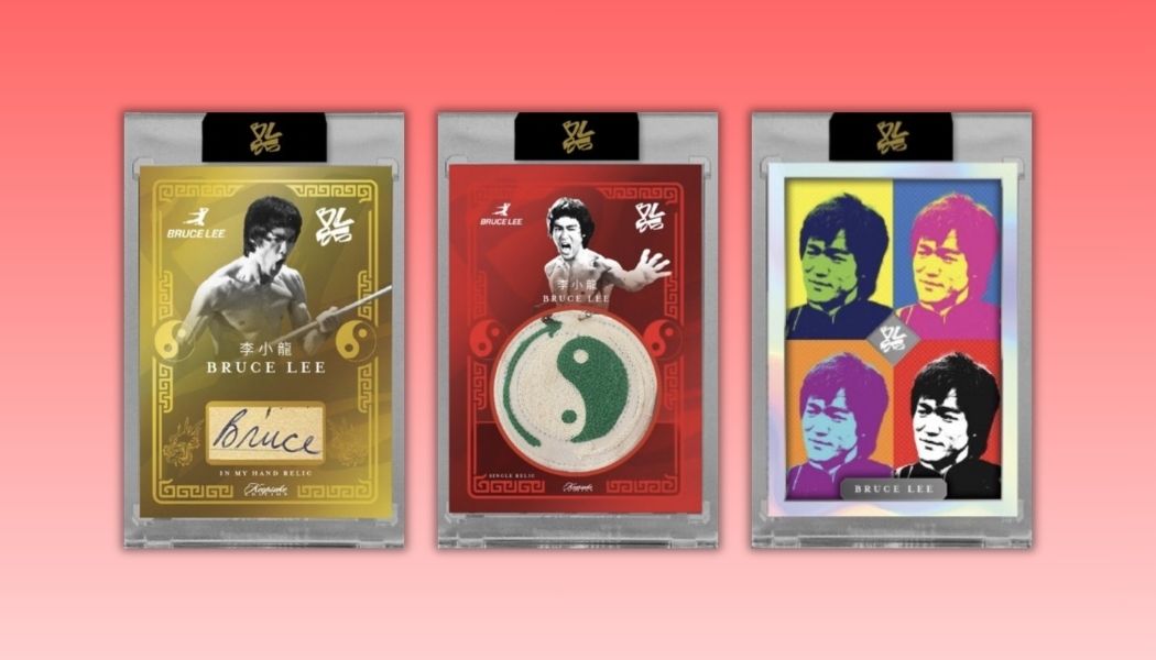 2025 Super Break Bruce Lee 85th Anniversary Keepsake Details